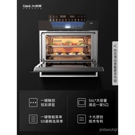 （Ready stock）CASDON(CASDON)56LHome EmbeddedFMSteam Baking Oven Hot Air Integrated Frying Smart Steam Box Oven