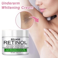 Underarm whitening cream, intimate area whitening cream, groin whitening cream 50g, bikini whitening