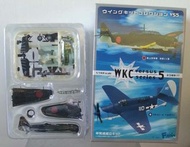 F Toys 1/144 Wing Kit Collection WKC VS5 SECRET Item #1S 特別版