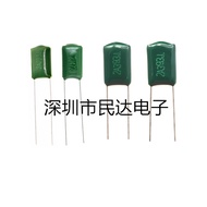 2.2 NF 222J Polyester Capacitor 2A222J 2E222J 2J222J 3A222J 100V 630V 1KV