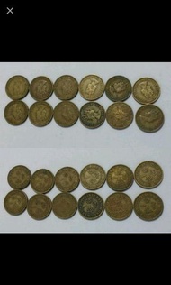 香港1960年H 壹毫硬幣(TEN CENTS) 12個 1961年KN 壹毫硬幣(TEN CENTS) 13個 (共25個) 只限郵寄,掛號$20 本人銀行户口只限恆生銀行(HANG SENG BANK)