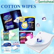 Unicharm Silcot Uru-Uru Sponge/ Silky Touch Cotton Pads/ Velvet Touch Cotton/ Vitamin C plus Cotton