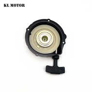 Recoil Pull Start Starter For Hisun HS 500 700 ATV UTV Hand Pull Starter QUAD GO KART 24400-F12-0000
