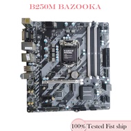 For MSI B250M BAZOOKA Motherboard 64GB LGA 1151 DDR4 Micro ATX B250 Mainboard 100% Tested OK