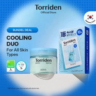 [Bundle of 2][Torriden Official] DIVE IN Low Molecular Hyaluronic Acid Serum Sheet Mask 10ea, Multi 