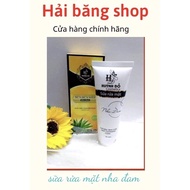 Huynh Do aloe vera facial cleanser.