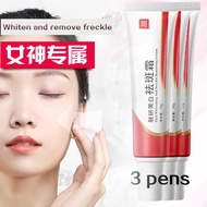 【Ready Stock】沪美祛斑霜 Medicated cream whitening pale spot spot removal moisturizing cream.