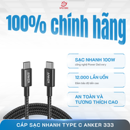 Cáp sạc nhanh Type C to Type C ANKER 333 chuẩn PD/ PPS 2.0 100W Fast Charge sợi dù