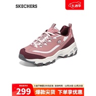 1P0Y People love itSkedge（Skechers）Retro Daddy Shoes Thick Bottom Increased Casual Women's Sports Shoes Autumn13143Quali