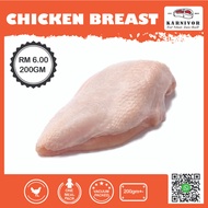 Frozen Chicken Breast (200 gm +-) vacuum pack