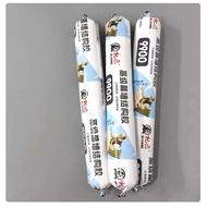 9900ซิลิโคนที่เป็นกลางกาวโครงสร้างกล่องกันน้ำกันแดดกันน้ำทุกสภาพอากาศกันซึมสำหรับยาแนวกำแพงม่านแสงแด