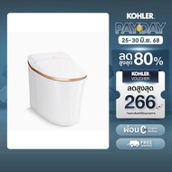 KOHLER (Pre-order 7-14 days) EIR Intelligent Toilet (Sunrise Gold) K-77795X-EXSG-0 "Free Installa