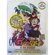 G-ON RIDERS EP. 1-14 END