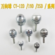 Roller Ball Bull Eye Wheel All Carbon Steel Universal Ball CY12D19D25D Nylon Bull Eye Wheel with Rod