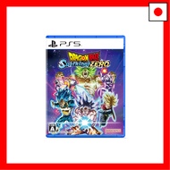Dragon Ball Sparking ZERO - PS5