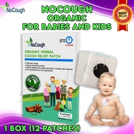 BIG SALE 1 box (12patches) NoCough Organic Herbal Cough Relief Patch No Cough Organic Herbal 12 hour