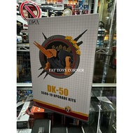 DNA Design DK-50 Upgrade Kit for Transformers Studio Series Leader Class SS86-19 Snarl