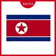 3*5ft North Korea flag banner