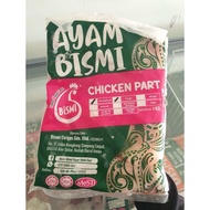 NAINAN NIAGA ( PRODUK HALAL AYAM BISMI )