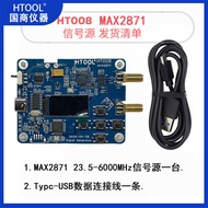 Invoice Shopee Issued// HT008 Generator No. 23.5M-6Ghz Frequency Generator Serial Port Control Max28