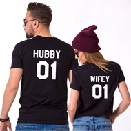 Couples T-Shirt Set - Husband and Wife Gift for Anniversary