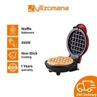 Yilizomana Household Waffle Maker Machine 20cm / Mini Waffle Maker Machine 12cm (350W/1200W)