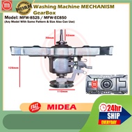 MFW-852S / MFW-EC850 MIDEA WASHING MACHINE MECHANISM CLUTCH GEARBOX MFW-852 MFW-850 MFW852S MFWEC850