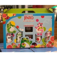 Jinro Soju Gift Pack Complimentary 2 Soju Glass