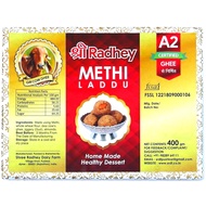 Home Made Methi Laddu | Hand Made Top Quality Ladoo | Made With Organic A2 Gir Cow Ghee | Sohamna Or