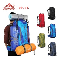 75L Large Capacity Hiking Climbing Backpack Men Women Outdoor Camping Travel Bag With Rain Cover Nyl