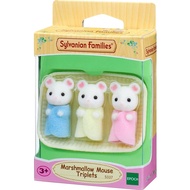 SYLVANIAN FAMILIES Sylvanian Family Marshmellow Mouse Triple