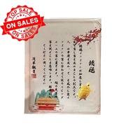2024 New Asakusa Turtle Lucky Little Turtle Auspicious Asakusa Lucky Turtle Lucky Gift Charm B4t4