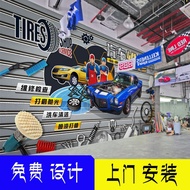 3d Car Beauty Decoration Shop Decoration Wallpaper Car Wash Shop Car Repair Factory Poster Mural Wal