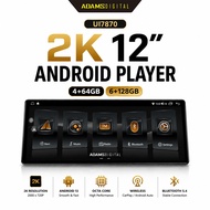 ADAMS DIGITAL UI7870 12 Inch 2K Android Player Android 15 5G CarPlay Android Auto 4+64GB / 6+128GB