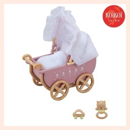 Sylvanian Families Furniture "Steal Car Set" KA-205 ST Mark Certified 3 years and older Toy Doll House Sylvanian Families Epoch Inc. EPOCH