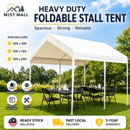 MIST Gazebo Tent 10x10ft 10x15ft 10x20ft Heavy Duty Outdoor Canopy Khemah Lipat Pasar Malam Car Tent