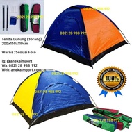TENDA KEMPING DOME TENDAUNG TENDA LIPAT TENDA ANAK EIGER TENT - STORYSTORE9
