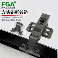 New Style Square Head Aluminum Frame Glass Door Hinge Narrow Frame Aluminum Profile Door Frame Hinge