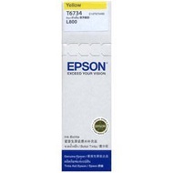 [Shidaixin Stationery] EPSON T673 Continuous Ink Supply Bottle