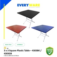 3 x 3 Square Plastic Table - 4303BK / 4303GB