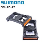 適用於 M520 M540 M780 M980 無夾板 MTB 踏板 PD22 的 Shimano SM-PD22 SP