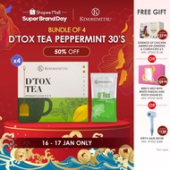 Kinohimitsu D'Tox Peppermint Herbal Tea Bag 2g - Digestive Health Support, Slimming