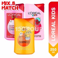 Loreal Kids Strawberry Shampoo / Conditioner / Gentle 2-in-1 Kids Hair Care, 250ml