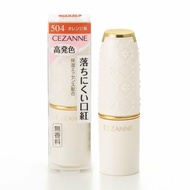 Cezanne Lipstick & Lip Tint (101 & 501) Cezanne 口红