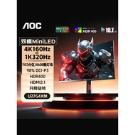 Monitor 4K U27G4XM Dual Mode 27-inci 160Hz Kadar Penyegaran Tinggi Skrin Permainan MiniLED Komputer