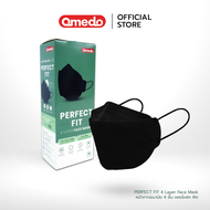 Omedo Perfect Fit 4 Layer Face Mask หน้ากากอนามัย 4 ชั้น เพอร์เฟค ฟิต ทรง 3D สีดำ บรรจุ 15 ชิ้น