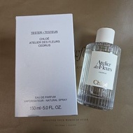 Chloe Atelier Des Fleurs Cedrus 北國雪松香水150ml