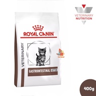 Royal Canin VET Gastrointestinal Kitten 400g - RC Kitten Food