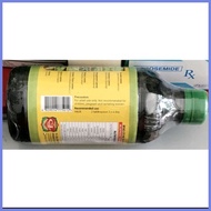 ◰ ㍿ Pito-pito Herbal Dietary Supplement Liquid, The Original CL PITOPITO 500ml