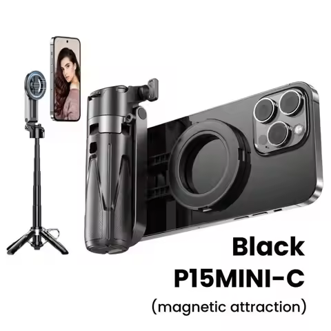P15MiNi-C Upgraded Magnetic Model: Portable, multifunctional selfie stick, ideal for travel, live st